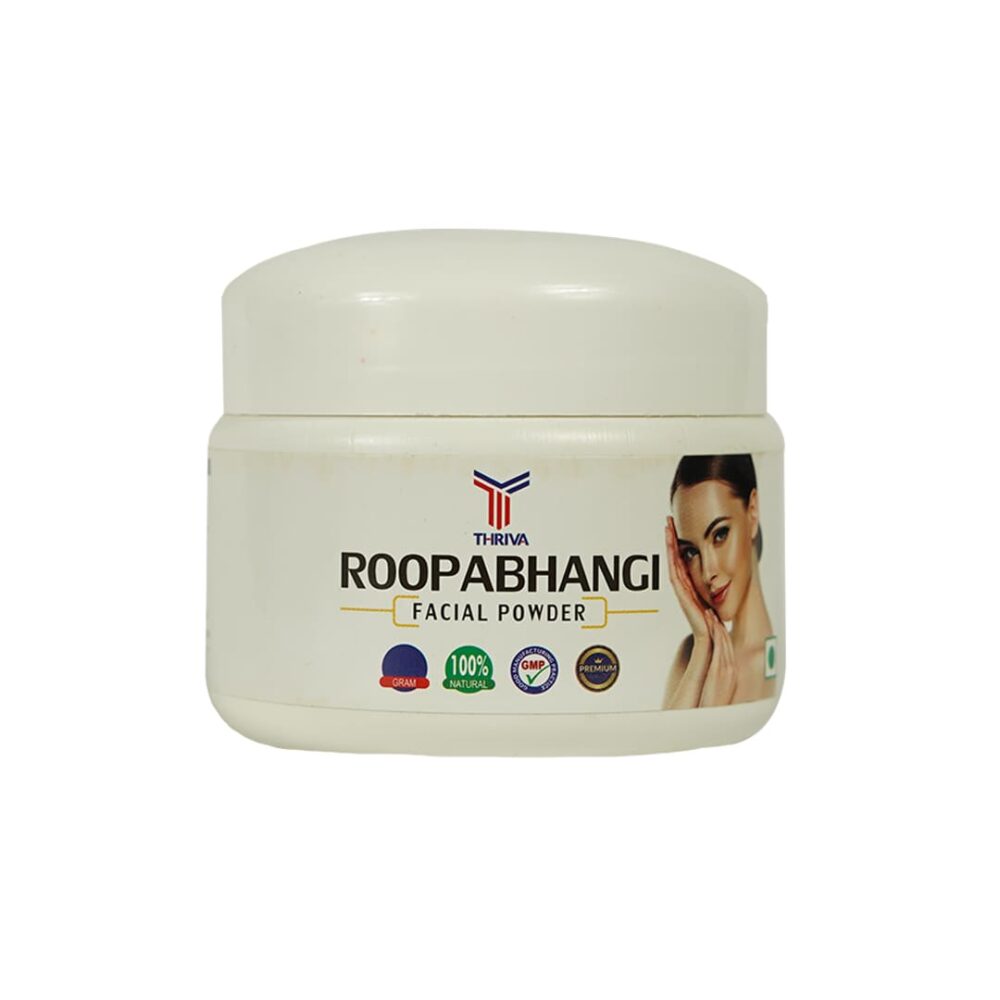 Roopabhangi Facial Powder | 100Gm
